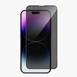 Privacy Screen Protector