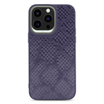 Complex Lizard Back Case - Purple