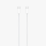 60W USB-C Charge Cable (1m)