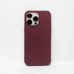 Real Aramid Carbon Fiber - Red