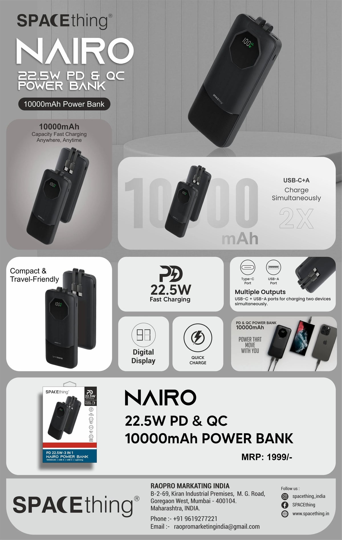Spacething Nairo 10000 MAH 3 IN 1 PD 22.5W Power Bank - Black