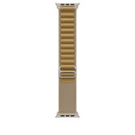 Apple Alpine Loop- New Edition - Tan